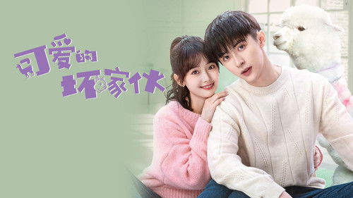 Cute Bad Guy backdrop 1