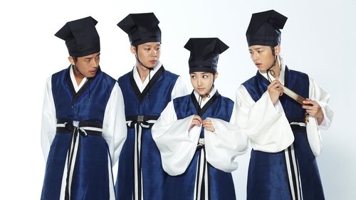 Sungkyunkwan Scandal backdrop 2