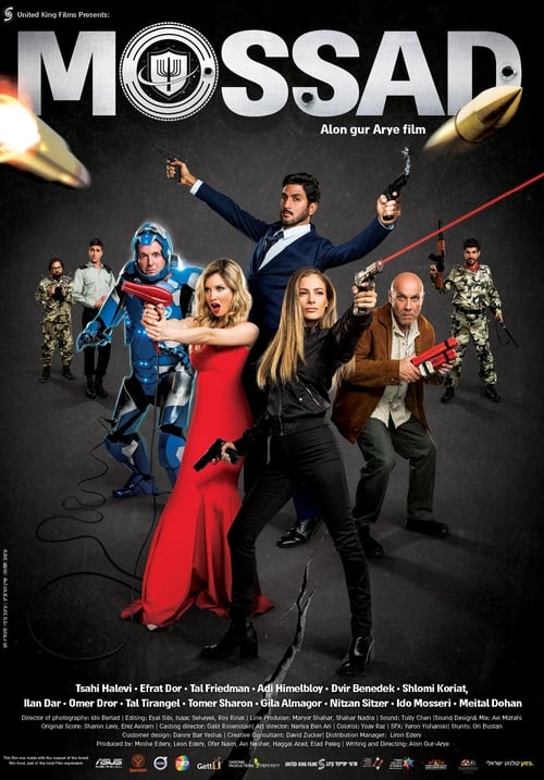 Get Free Mossad (2019) Movie Solarmovie 1080p Without Download Online Streaming