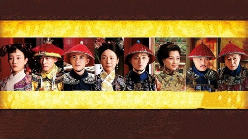 The Firmament of the Pleiades backdrop 1