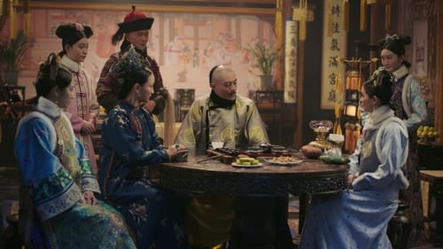 如懿传, S01E49 - (2018)