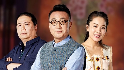 Image de l'épisode 11