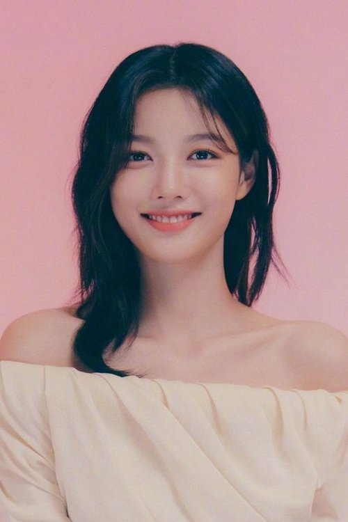 Display Photo