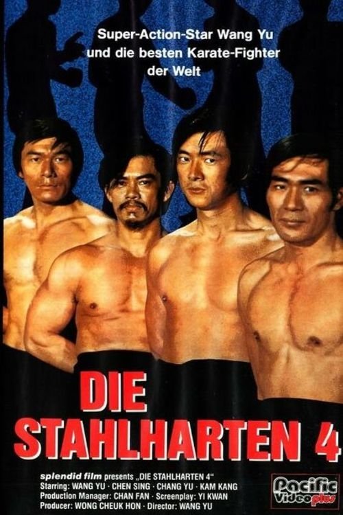 Die stahlharten Vier