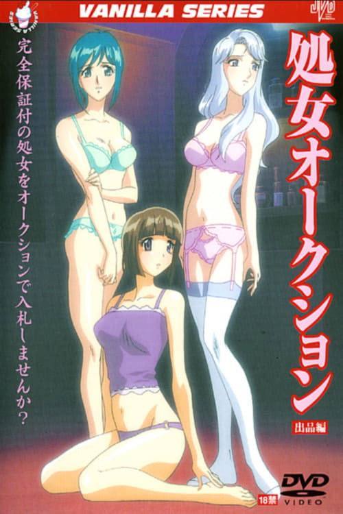 Virgin Auction still 2