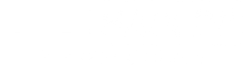 Overhaulin' - UnLim Play