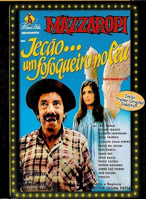 Jecão... Um Fofoqueiro no Céu (1977)