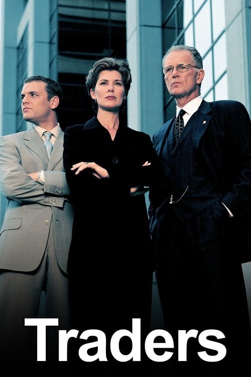 Traders (1996)