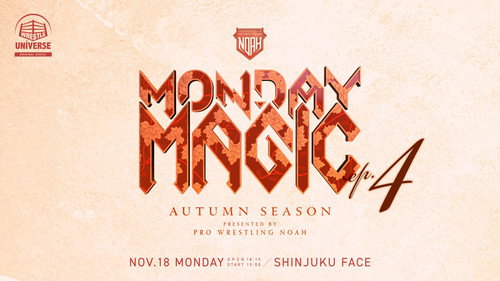 Autumn Season ep4
