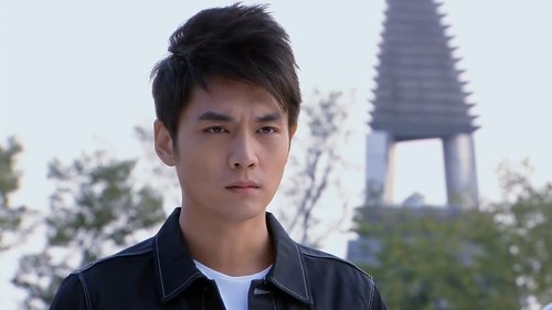 Episode 23 Still