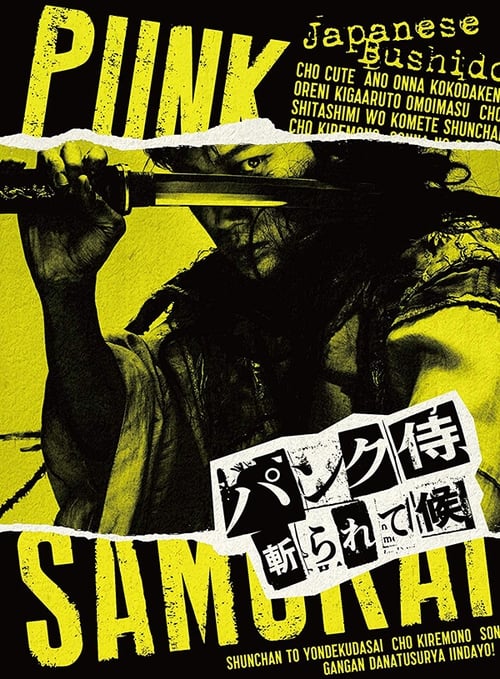 Punk Samurai Slash Down Movie Poster Image