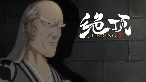 Episode 24 Still