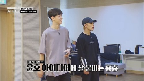 Episode 5 Still