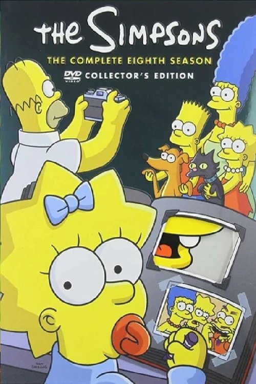 The Simpsons House movie poster player