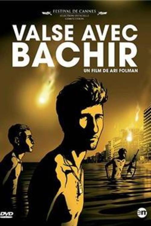 Waltz with Bashir poster