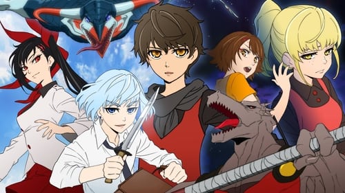 Kami no Tou: Tower of God » Anime Xis