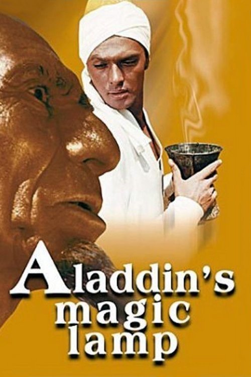 Aladdin and His Magic Lamp