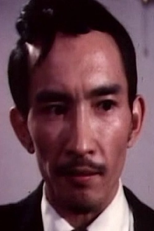 Wen Hao-Jiang