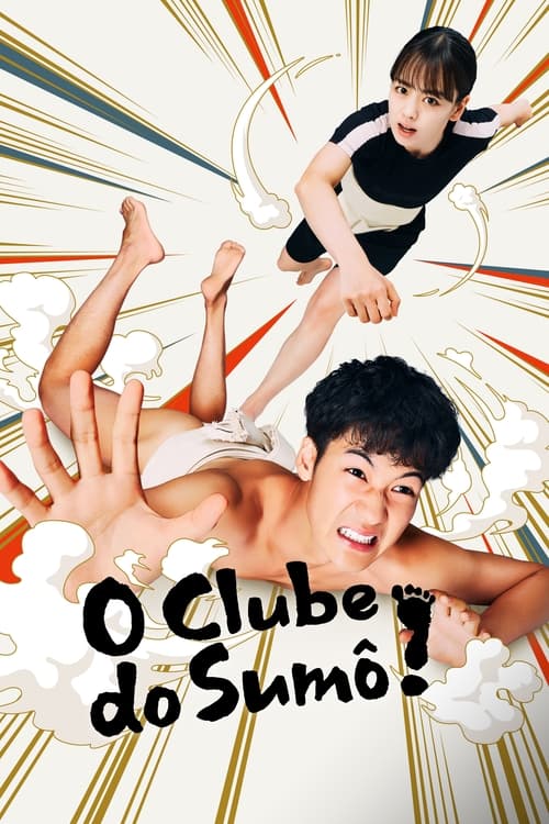 Image O Clube do Sumô