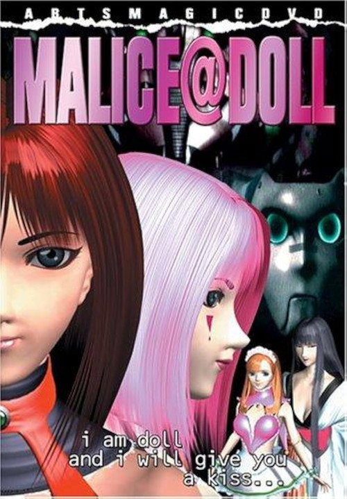 Malice@Doll Poster