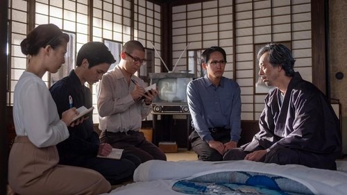 Episode 120 Still