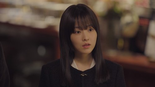 Uma Seul Desconhecida: 1×4