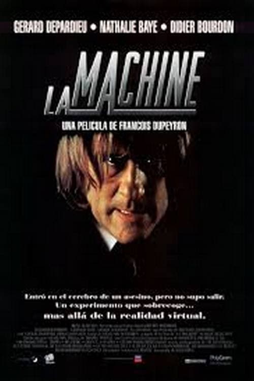 The Machine 1994