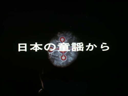 Image de l'épisode 47