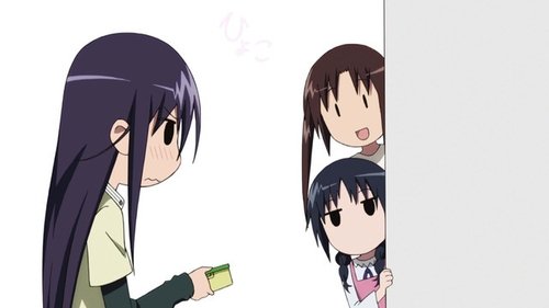 Poster della serie Seitokai Yakuindomo