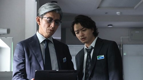 Image de l'épisode 10