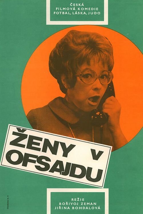 Ver pelicula Ženy v ofsajdu Online
