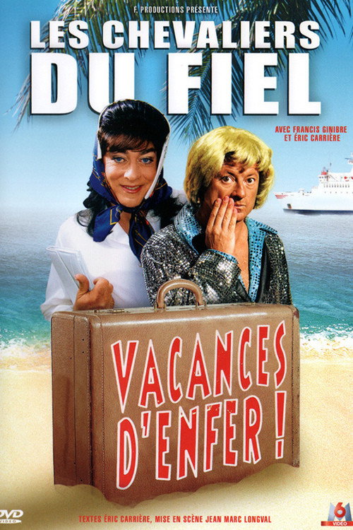 Image du film
