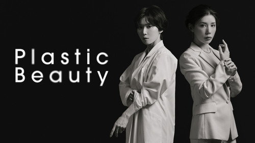 Plastic Beauty