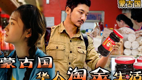Episode 212