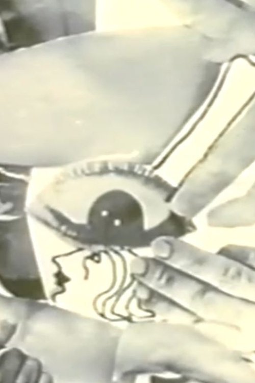 Wake Dream (1980) poster