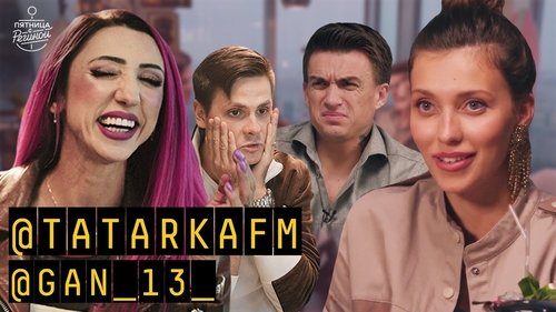 Épisode 5