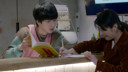 Episode 14
