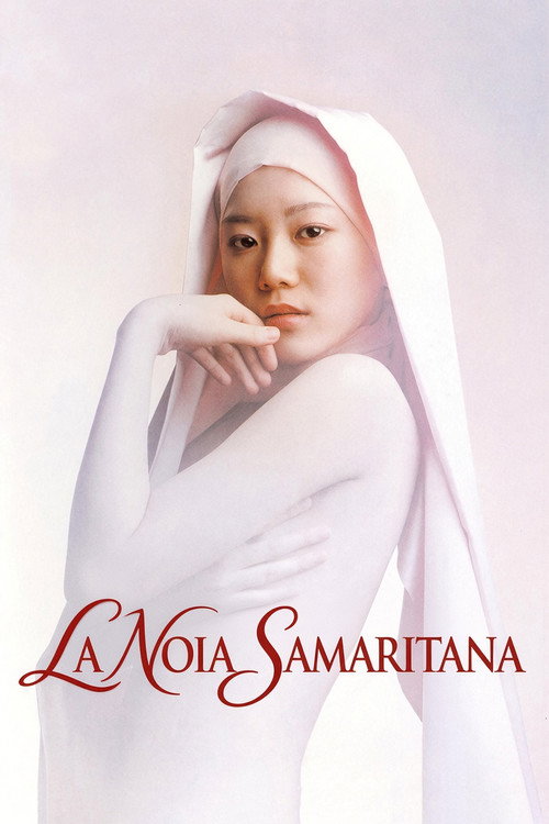 Cartell de La noia samaritana