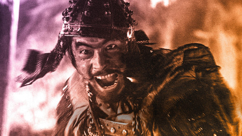 Seven Samurai