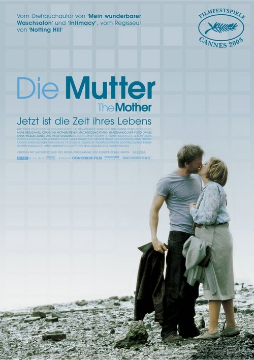 no_movie_cover