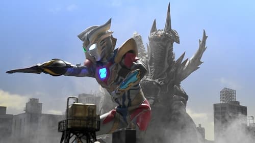 ウルトラマンZゼット, S01E25 - (2020)