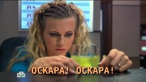 Image de l'épisode 13