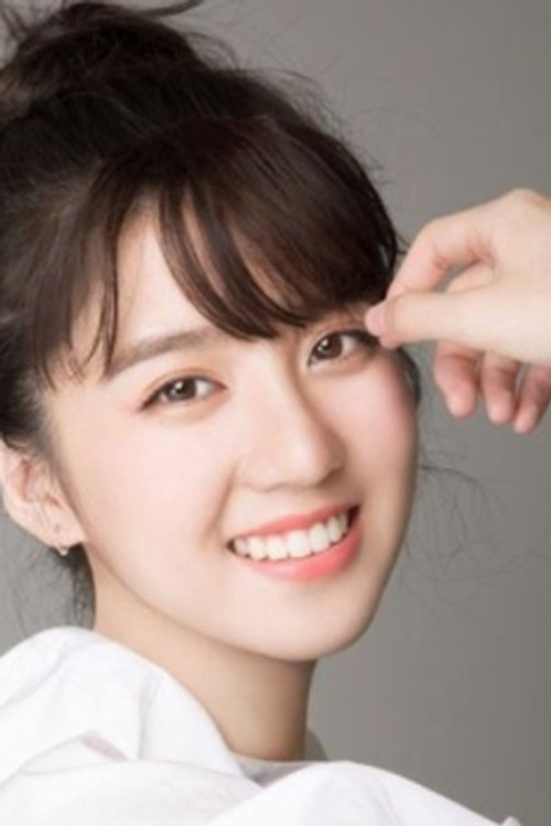 Mei Ying