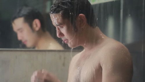 Poster della serie To be continued