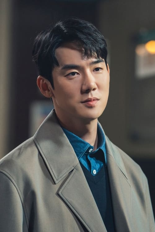 Kép: Yoo Yeon-seok színész profilképe