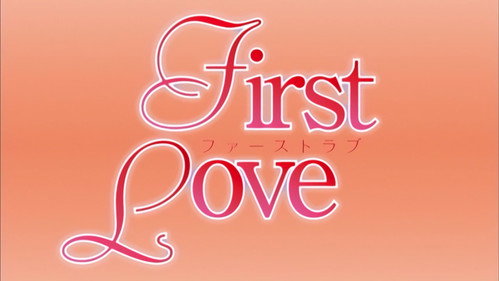 First Love The Animation — Fondos 2