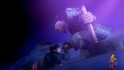Épisode 8
