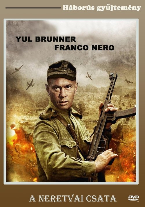 A neretvai csata movie poster player