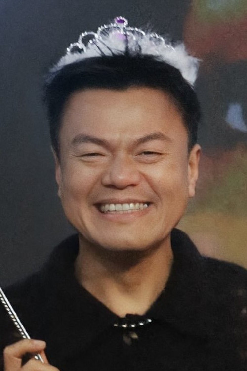 Diane Chow