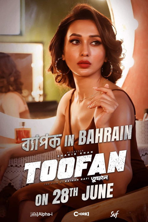 Toofan poster